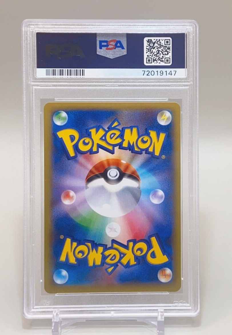 PSA 10 M Charizard EX 002/021 Mega Battle 2014 Holo GEM-MT PSA 10 M Charizard EX 002/021 Mega Battle 2014 Holo GEM-MT