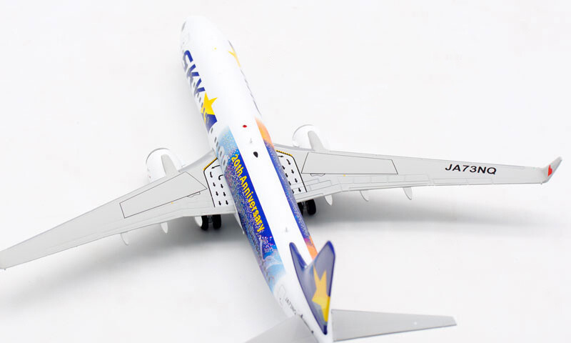 JC Wings Skymark Airlines 20th anniversary for Boeing 737