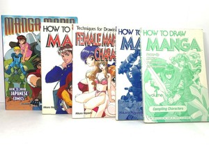 批量5 如何画漫画技巧书籍 Ebay