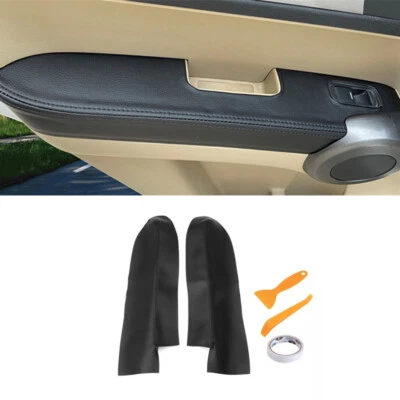 Front Door Handle Panel Armrest Leather Covers Trim For Honda CRV 07 08 09 10 11 - Image 1 of 4
