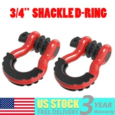 D Ring Shackle (2 Pack) 41,850lb Break Strength – 3/4” Shackle with 7/8 Pin Red