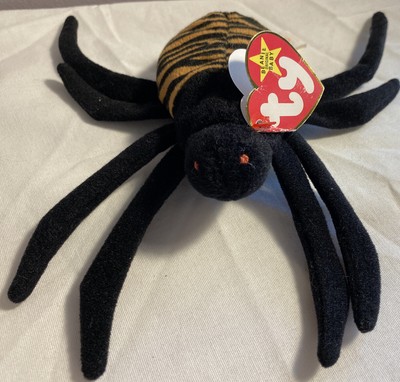 spinner beanie baby errors