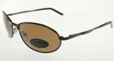 Serengeti HURIKANU Espresso / Polarized Drivers Sunglasses 6949 56mm