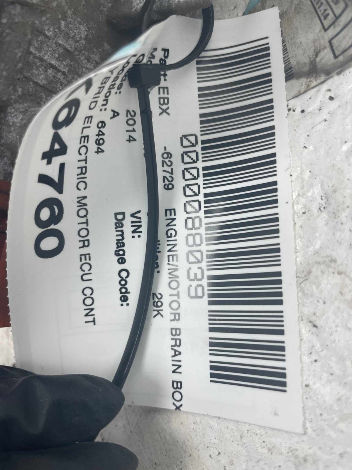 BMW i8 2014-2020 Electric control unit