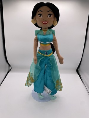 Disney Princess Jasmine Plush Doll 20” Disney Store Aladdin