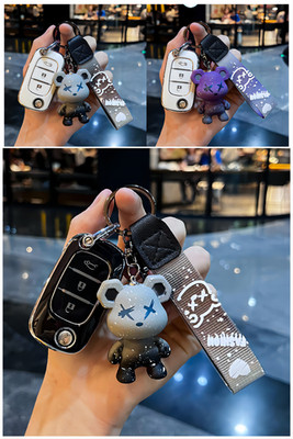 Car Key Case Cover For LADA Renault Mercedes Smart Key Shell Protector Key Chain