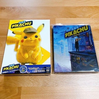 Pokemon Detektiv Pikachu Steelbook Blu-ray DVD Set Wunderschöne Edition Foto ...