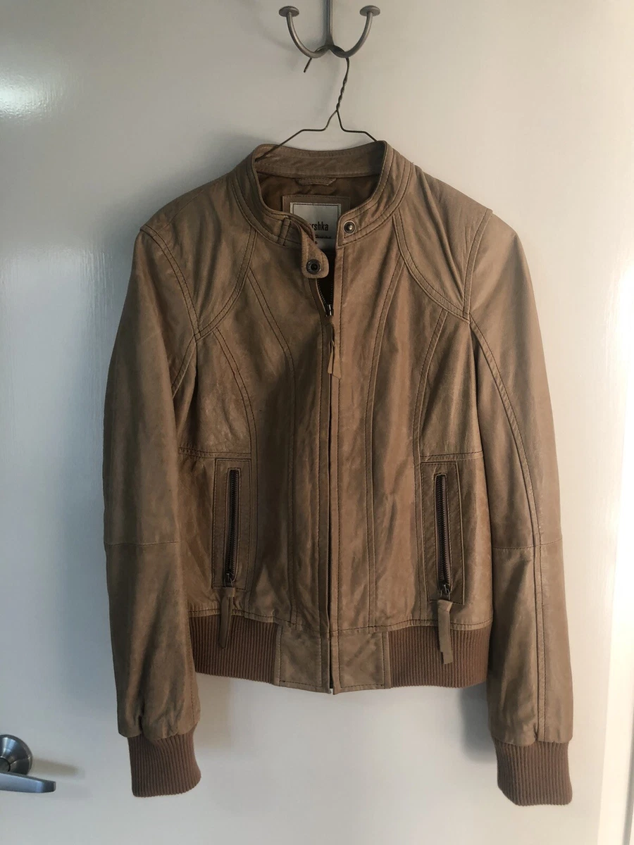 Bershka beige jacket cheap