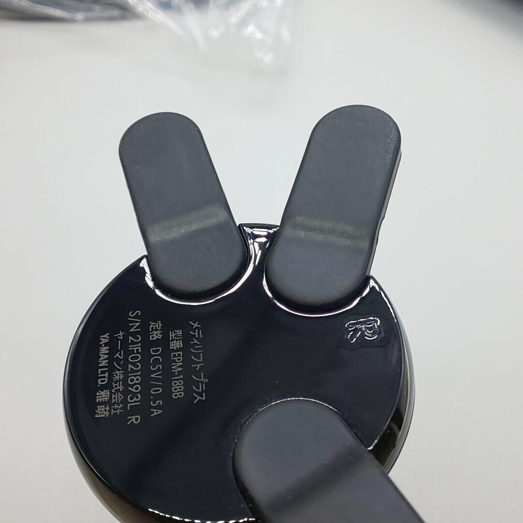 YA-MAN EPM-18BB Medi lift Plus Facial Care Unit Black Latest YA-MAN EPM-18BB Medi lift Plus Facial Care Unit Black Latest