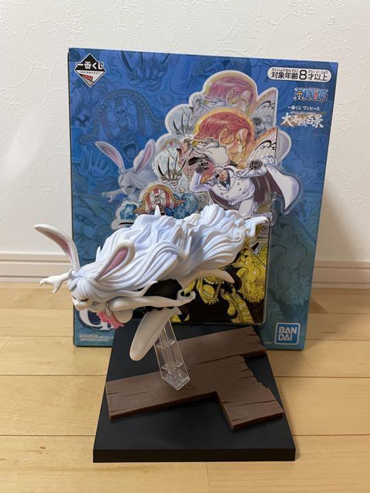 One Piece WT100 Anniv. Figure Carrot Su Long Ichiban kuji