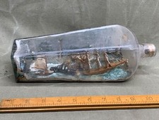 EARLY ANTIQUE FOLK ART SHIP IN BOTTLE 5
