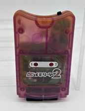 OEM GameTech Game Mak Sega Dreamcast Memory Card Unit 400 Blocks 2MB clear