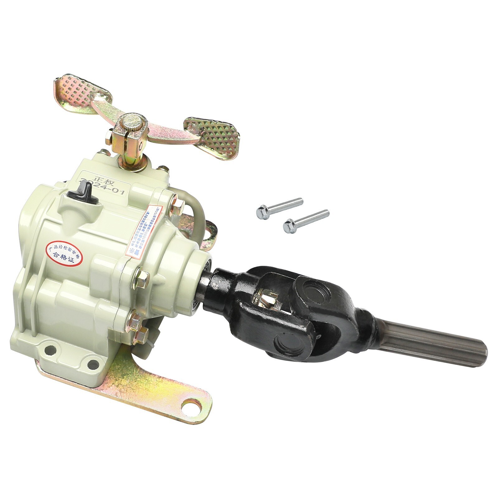 4w Reverse Module 4WD Reverse Gear Box Transmission for Four Wheeler Golf Carts Dune ...