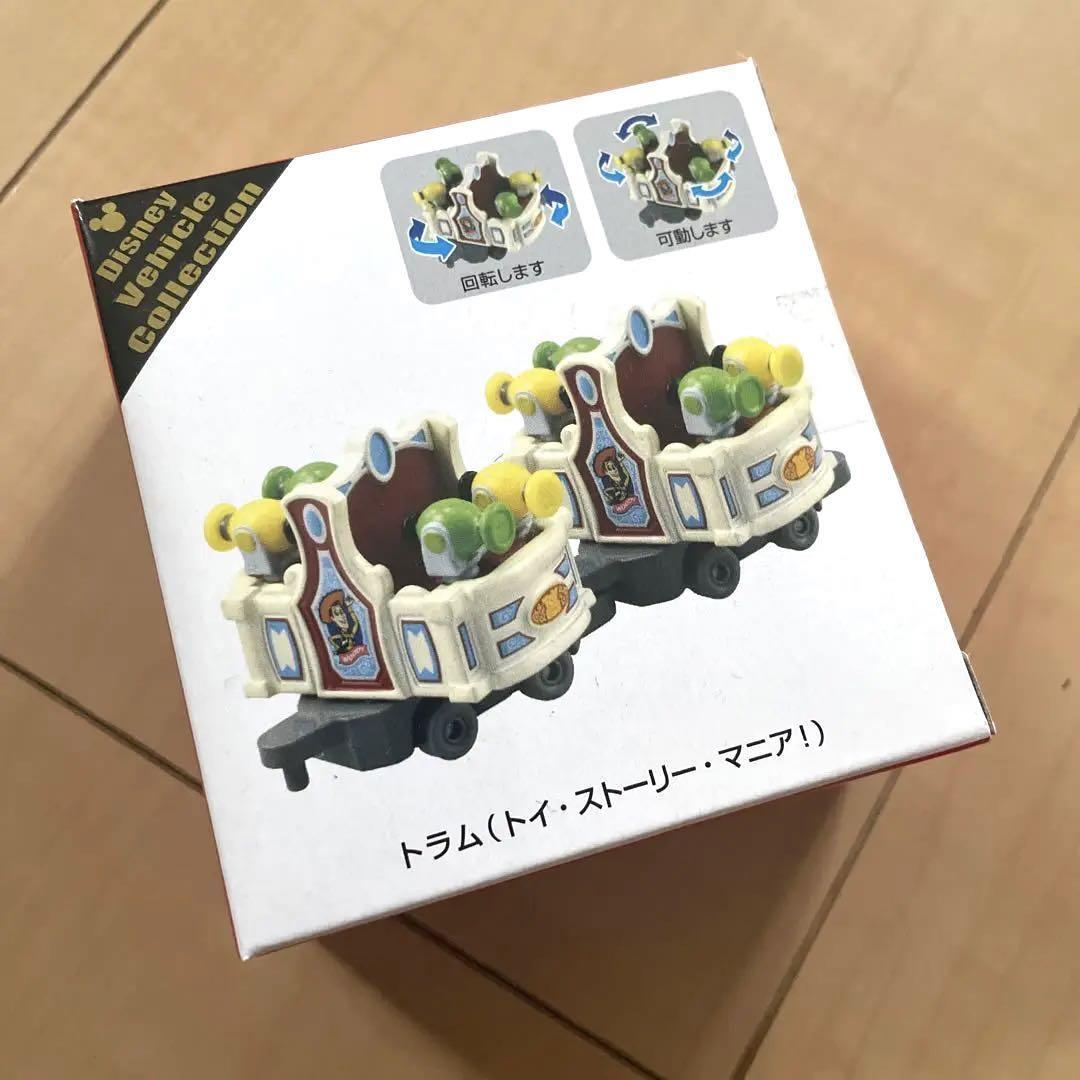 Disney Parks Toy Story Midway Mania! Toy Car Tomica Tokyo