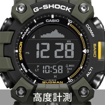 カシオ G-SHOCK MASTER OF G-LAND GW-9500-3JF Casio G-Shock Master Of G-Land Mudman GW-9500-3JF Men's Wrist