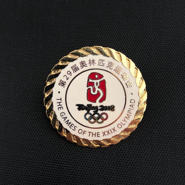 2008 BEIJING OLYMPICS PIN ROUND GAMES OF THE XXIX OLYMPIAD | eBay