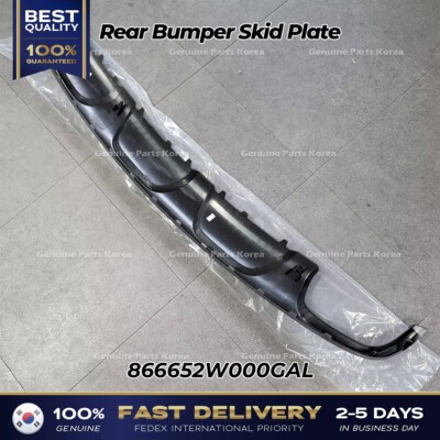 ⭐Genuine⭐ Rear Bumper Skid Plate 866652W000GAL for Hyundai Santa