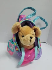 Pet In A Bag Stuffed Plush Brown Puppy Dog w/Comb and Purple Floral Carry Bag