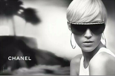 Authentic New CHANEL Brown Rimless Shield Chain Sunglasses 4160-Q