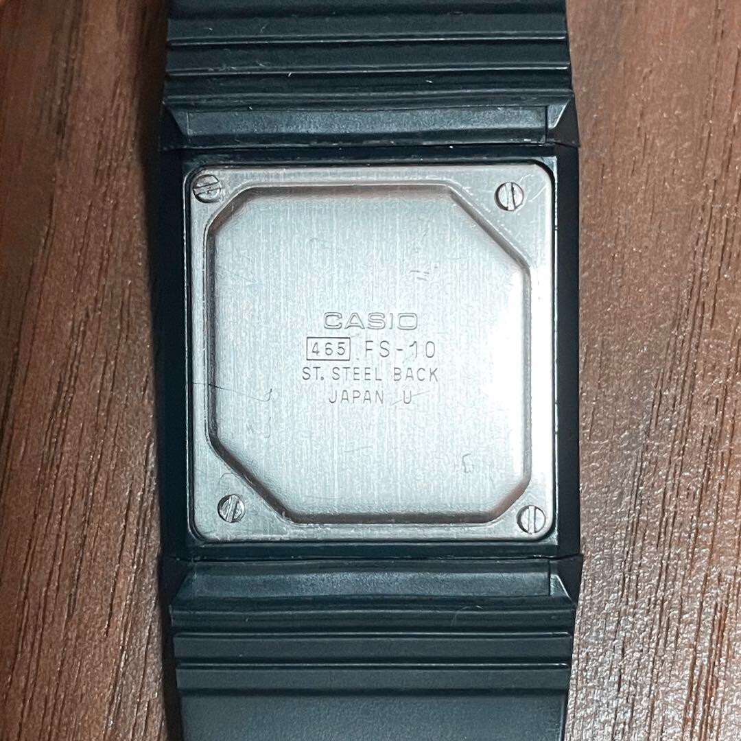 Rare Vintage 1985 Casio FS-10 Ultra Slim Digital Watch Japan