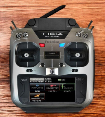 FUTABA T16IZSA Transmitter for Airplane T16IZ Super For Airplane No Receiver