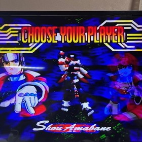 Burning Ranger Saturn Software M2