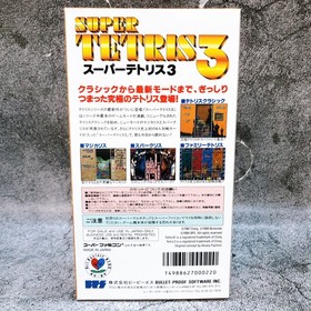 Nintendo Super Famicom SUPER TETRIS 3 Puzzle BPS Japan SNES SFC Game in Stock