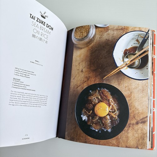 Tokyo Cult Recipes by Maori Murota (Hardcover, 2015) - Bild 9 von 21