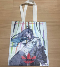Ado x adidas World Cup 2026 Japan National Team Shopping Bag WH Limited New