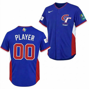 Chinese Taipei Jersey | eBay