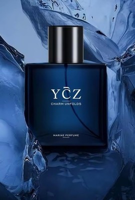 YCZ Charm Unfolds Marine Perfume