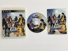 Sengoku Basara 3 (Sony PlayStation 3) PS3, With Manual, Japan FREE SHIPPING (LN)