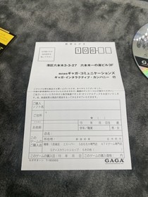 Kingdom Grand Prix - Sega Saturn - Japan Import - Complete With Reg And Spine.