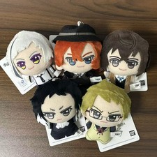 10cm Bungo Stray Dogs Anime Nakahara Chuuya Dazai Osamu Plush Doll Pendant Toy