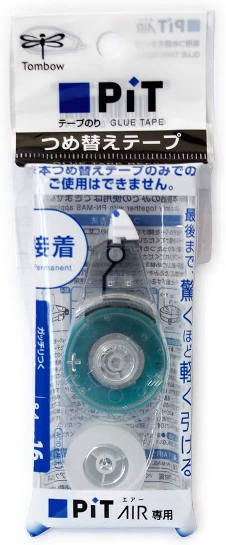 Tombow pencil tape adhesive refill, Pit Air, 8.4mm width x 16m roll, PR-MAS
