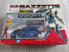 Takatoku Toys Oberon Gazette Variable Mecha Series 1/55 VH-64MR