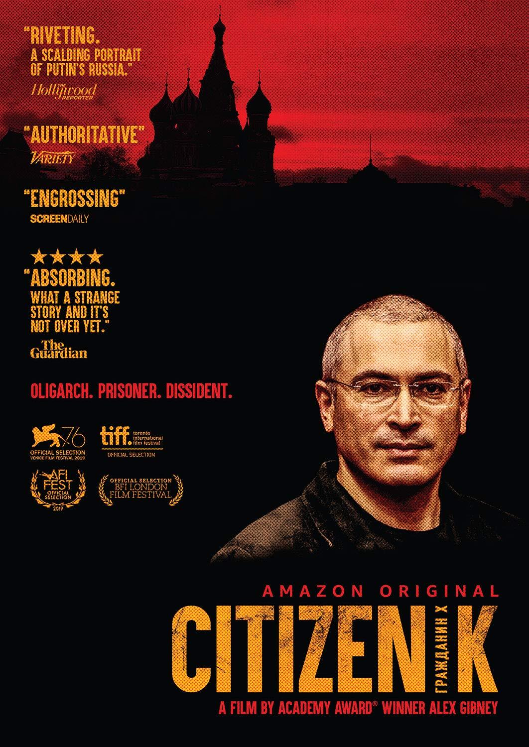 Citizen K (DVD) Mikhail Khodorkovsky