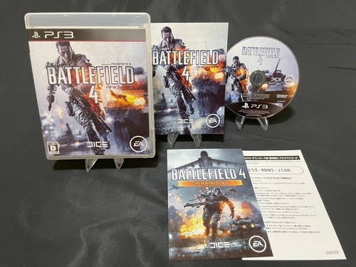Lot of 3 Battlefield 3 Premium Edition 3 4 set PS3 Japan Sony Playstation 3 - Picture 6 of 9