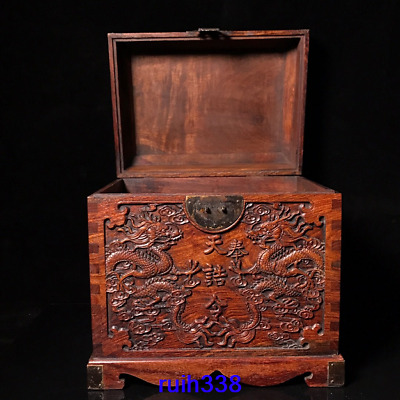 Buy 12.9 Asia China Old Antique Royal Court Rosewood Carving Dragon Pattern Box