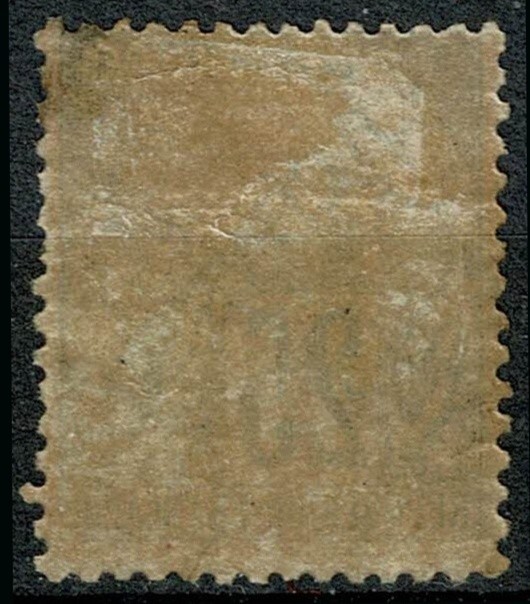 U8584 REUNION 1891 Definitive issue type Sage overprinted reunion