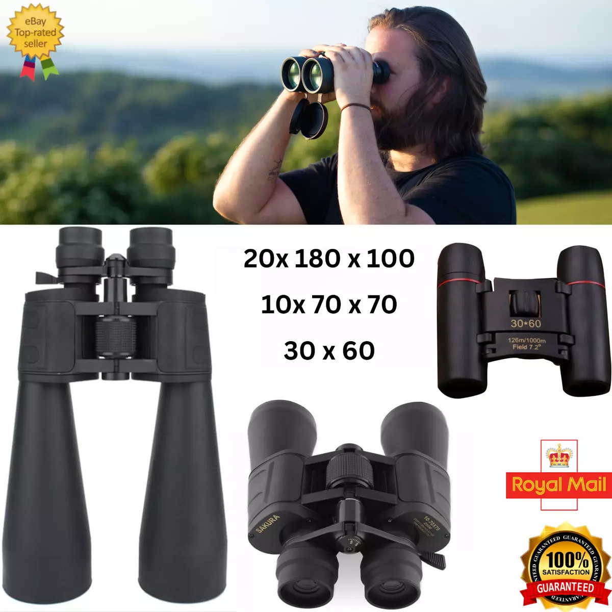 Sakura binoculars hotsell