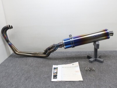 BMW F800S/ST/R Spectrum Power (R