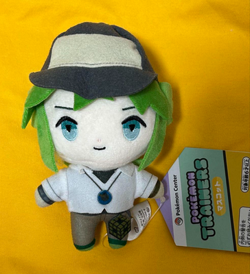 Pokemon Center Limited Trainers N Plush Doll Mascot from Japan New