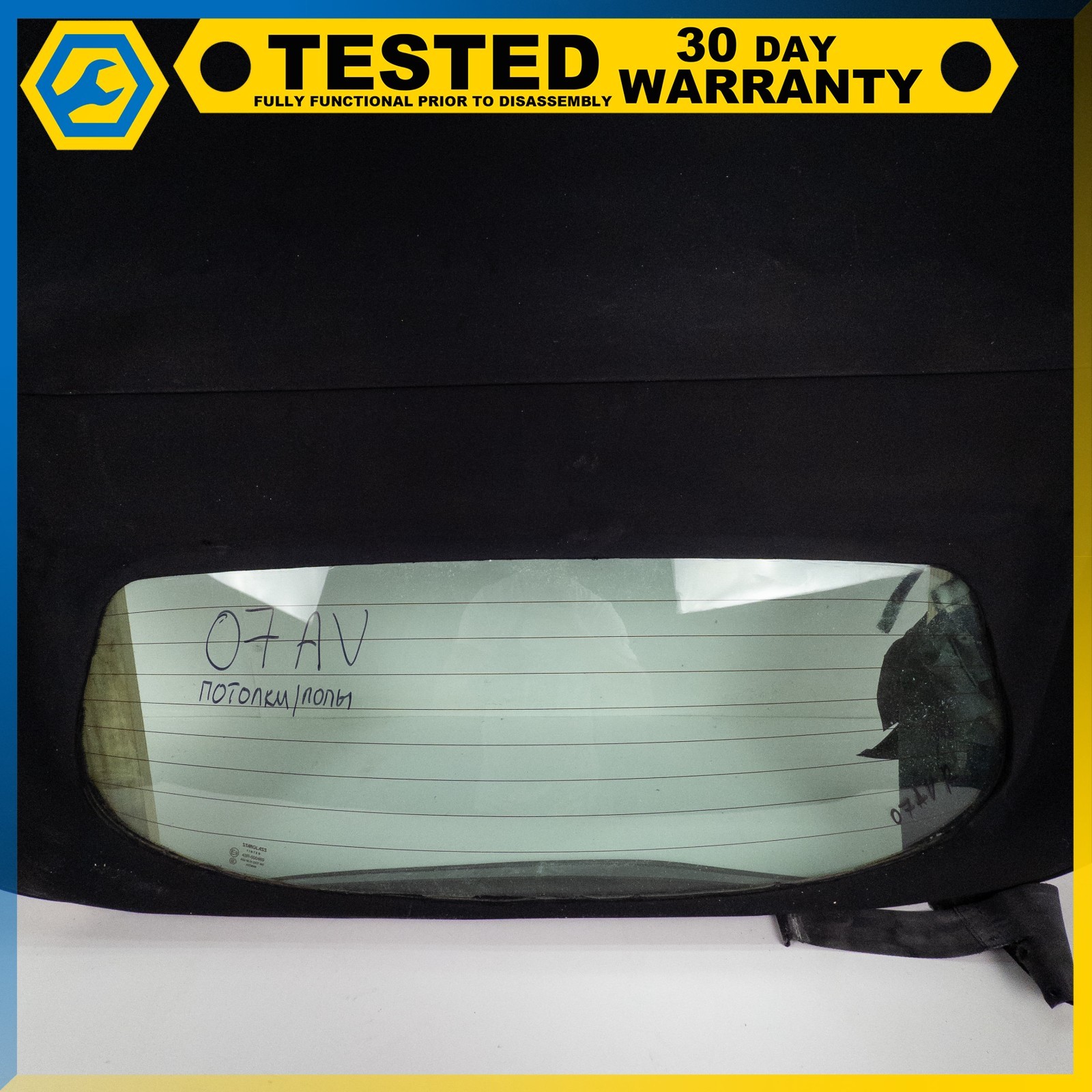 Aston Martin Vantage 2006-2017 Convertible top Black
