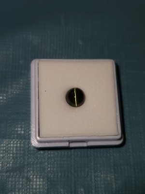 Cats Eye Tourmaline - 1.22ct - 6mm Cabochon - Chatoyancy - VIDEO