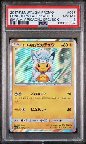 PONCHO-WEARING PIKACHU 037 PSA 8