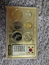 South Korea Uncirculated Coins Set 1986-2007 Souvenir Case 1-500 Won Multicolor