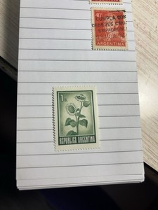 1950s Repubica Agentina 1 C. Girasol Green Flower Series Stamp Unused