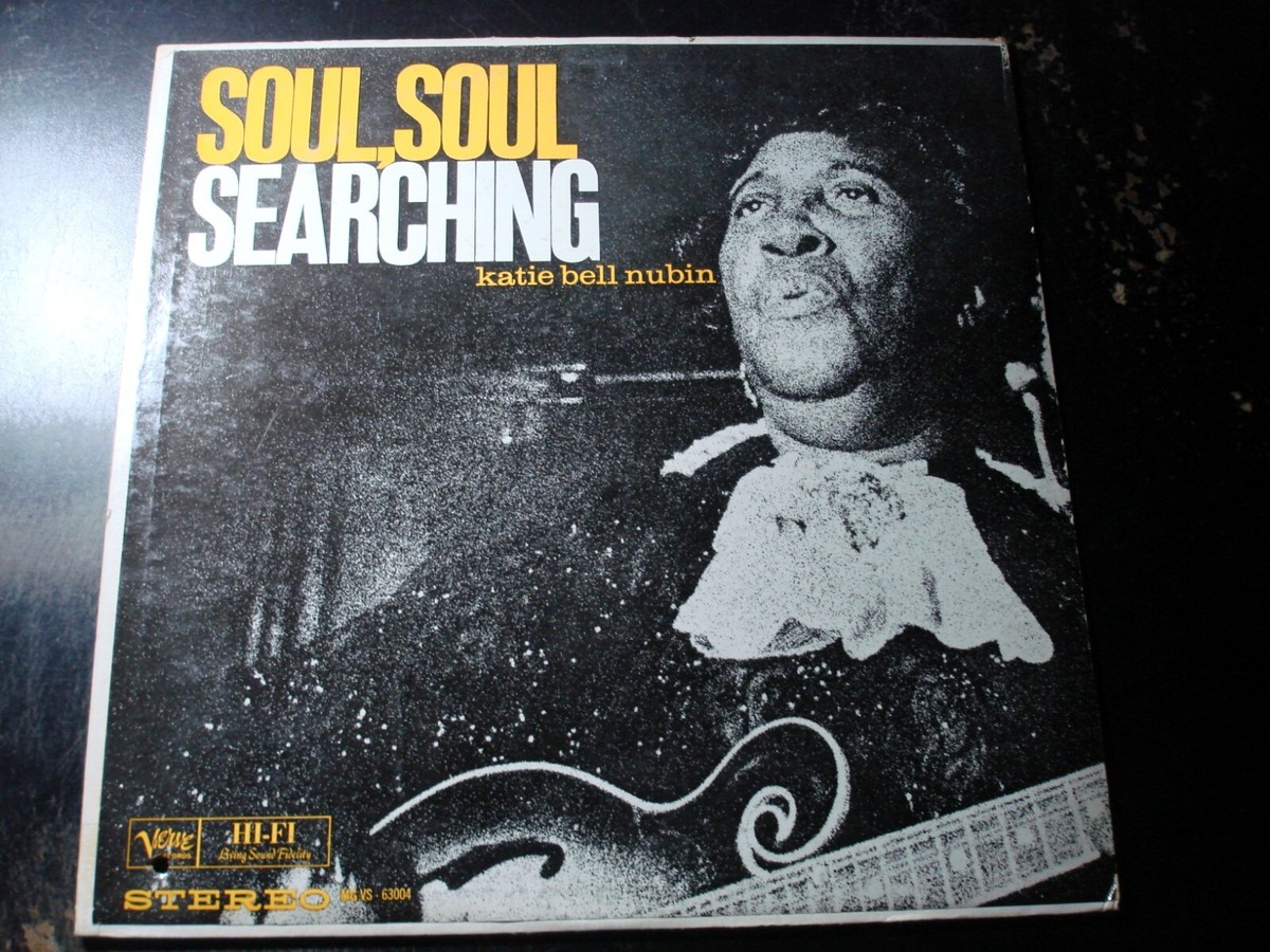 KATIE BELL NUBIN SOUL SOUL SEARCHING LP RECORD | eBay