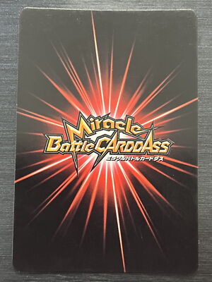 OP 42 Roronoa Zoro ONE PIECE Miracle Battle Carddass BANDAI Card